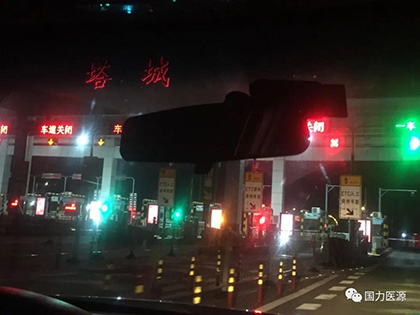 1618987195747653.jpg 1.jpg